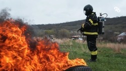 Пожар на 2000 кв. м ликвидировали в Предгорье