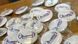 Первых участников программы «Орлята России» выпустили в Предгорье
