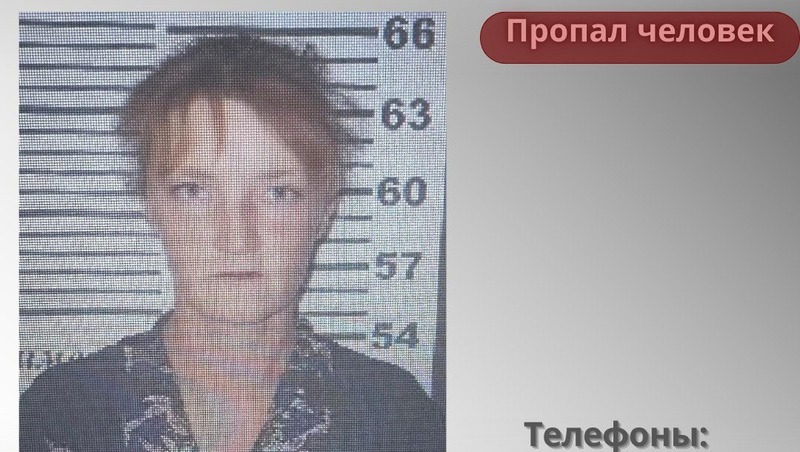 Без вести пропавшую женщину разыскивают в Предгорном округе