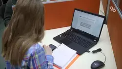 Школьников Предгорья обучат медиаграмотности