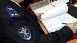 На Ставрополье мошенница обманула трех жительниц на 1,3 миллиона рублей