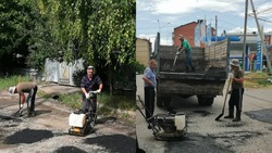 Ямочный ремонт в станице Предгорья провели по заявкам жителей