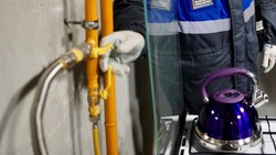 Более 8 тыс. семей Ставрополья получили газ благодаря программе догазификации