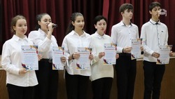 Школьники Предгорья стали одними из лучших в России по финансовой грамотности