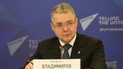 Губернатор Владимиров ответит на вопросы жителей Предгорья 11 апреля