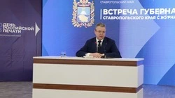 Губернатор Владимиров: задача сохранения особо охраняемых природных территорий стоит на первом месте