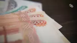 Житель Предгорья выплатил более 2,7 млн экс-супруге, чтобы выезжать за границу 