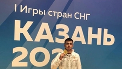 Житель Предгорного округа завоевал золотую медаль на первых Играх стран СНГ