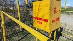 Жители Предгорья задолжали за газ более 120 млн рублей