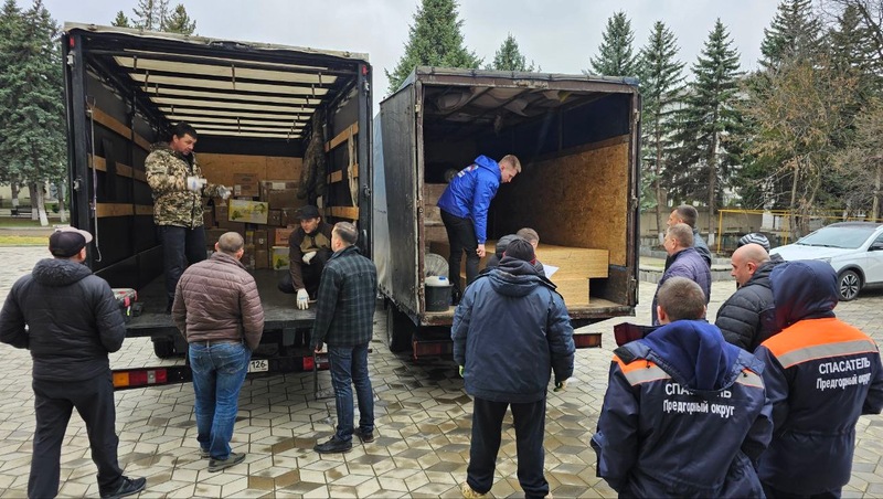 Посылки для бойцов СВО отправили в Предгорном округе