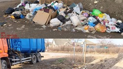 Глава Предгорья попросил жителей не выбрасывать мусор в неположенных местах