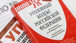 Женщину приговорили к пяти годам за ДТП с погибшим в Предгорном округе
