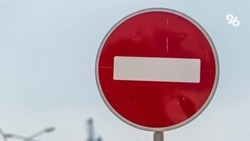 Дорогу перекрыли в Предгорье из-за съёмок фильма 26 марта 