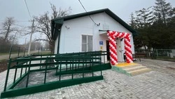 Новый ФАП открыли в Предгорном округе