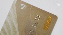 Житель Предгорья отработает 100 часов за кражу с карты