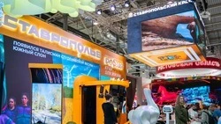 Глава минпрома Ставрополья принимает участие в выставке «Россия» в Москве