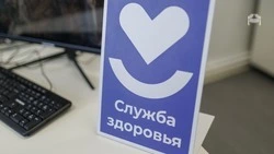 Больницу и ФАП ремонтируют в Предгорье по нацпроекту