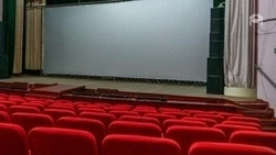 Обновлённый дом культуры открыли в Предгорном округе 