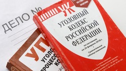 Двое минераловодчан отправятся под суд за вымогательство