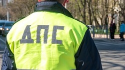 Пешеходам напомнили о штрафах за нарушение ПДД в Предгорье