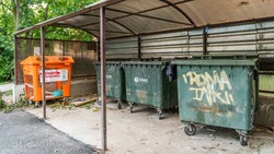 На Ставрополье подорожают услуги по вывозу мусора из-за инфляции