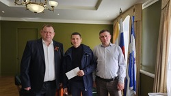 Учащиеся второго класса из Предгорья собрали средства для бойцов СВО