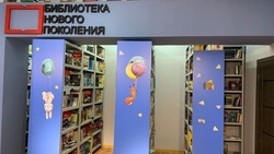 Модельные библиотеки в Предгорье провели 250 мероприятий