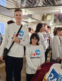 Юные жители Предгорья победили во всероссийском конкурсе «ПроеКТОрия»