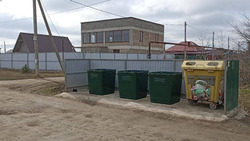 Новые мусорные контейнеры устанавливают в Предгорном округе