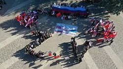 В Предгорье прошёл патриотический флешмоб «Мы вместе»