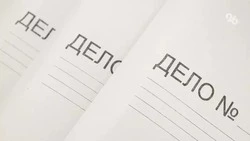 Мужчину осудили за покупку водительского удостоверения в Предгорье