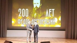 Педагог из Предгорного округа удостоен медали Достоевского