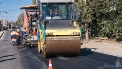 Более 130 миллионов предоставили на ремонт дороги в Предгорном округе