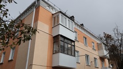 Капремонт трёх многоквартирных домов завершён в Предгорье