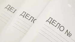 Мужчина украл деньги с карты умершего родственника в Предгорье