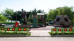 Сразу 10 детских игровых комплексов установят в новом парке Предгорья по нацпроекту