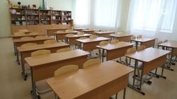 Более 38 млрд рублей направят на развитие образования на Ставрополье