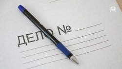 Мошенничество с фиктивным браком погибшего участника СВО проверяют в Предгорье