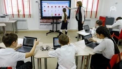 В Лермонтове открылась первая «Точка роста»