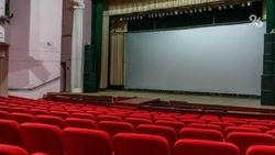 Благотворительный концерт в поддержку участников СВО пройдёт в Предгорье
