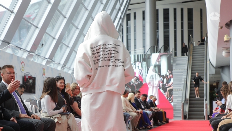 Международный форум индустрии красоты пройдёт в Предгорном округе в мае