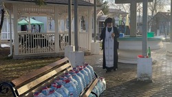 Крещенскую воду отправят в зону СВО из Предгорья