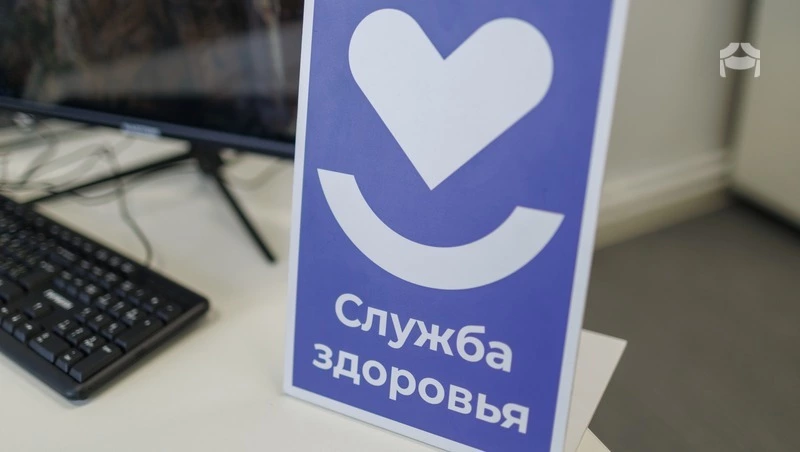 Больницу и ФАП ремонтируют в Предгорье по нацпроекту