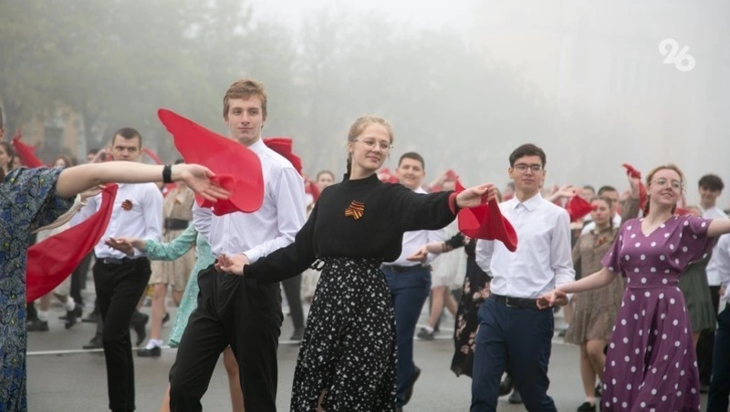 Репетиция "Вальса Победы" собрала 1 тыс. добровольцев в Предгорье 