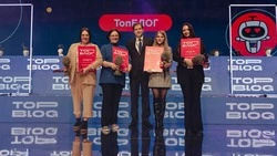 Педагог из Предгорного округа Ставрополья примет участие в работе Совета учителей-блогеров