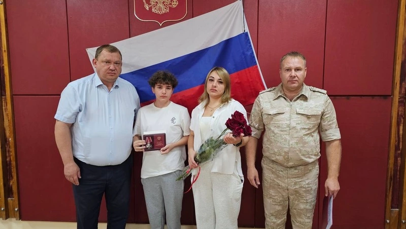 Семьям погибших героев вручили ордена Мужества и медали в Предгорье