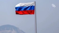 День Государственного флага РФ отметят аквагримом и концертом в Предгорье