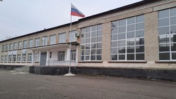 Школу №2 станицы Суворовской отремонтируют в 2024 году
