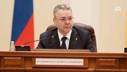 Губернатор Владимир Владимиров анонсировал прямой эфир 16 августа