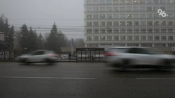 Госавтоинспекция предупреждает об ухудшении погодных условий на Ставрополье
